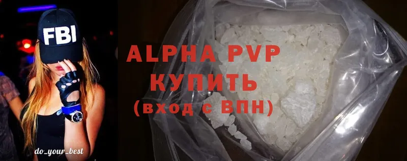 купить закладку  Жигулёвск  Alfa_PVP кристаллы 